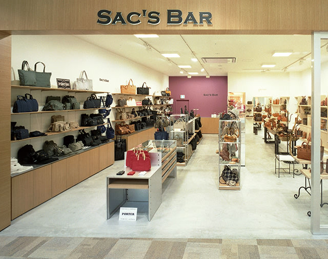 「SAC’S BAR」第1号店の外観