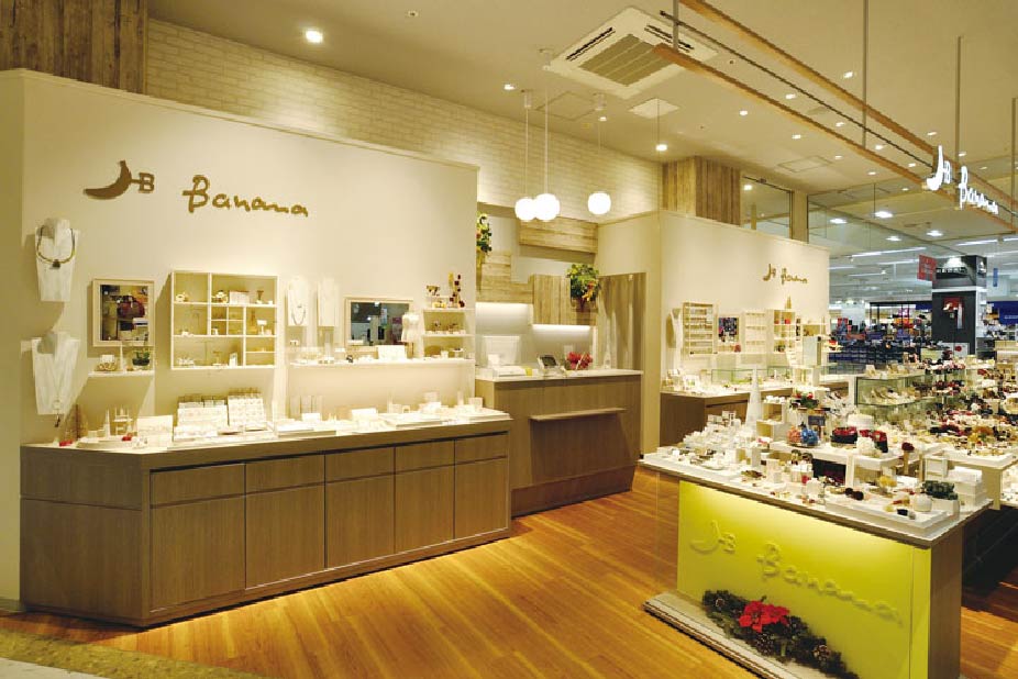 バナナ 店舗写真