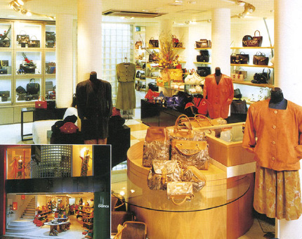 (Photo)Tokyo Derica's flagship shop in the 1980s